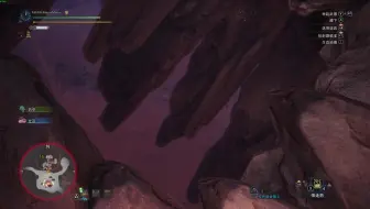 Mhw Mod 第一视角体验 哔哩哔哩 Bilibili