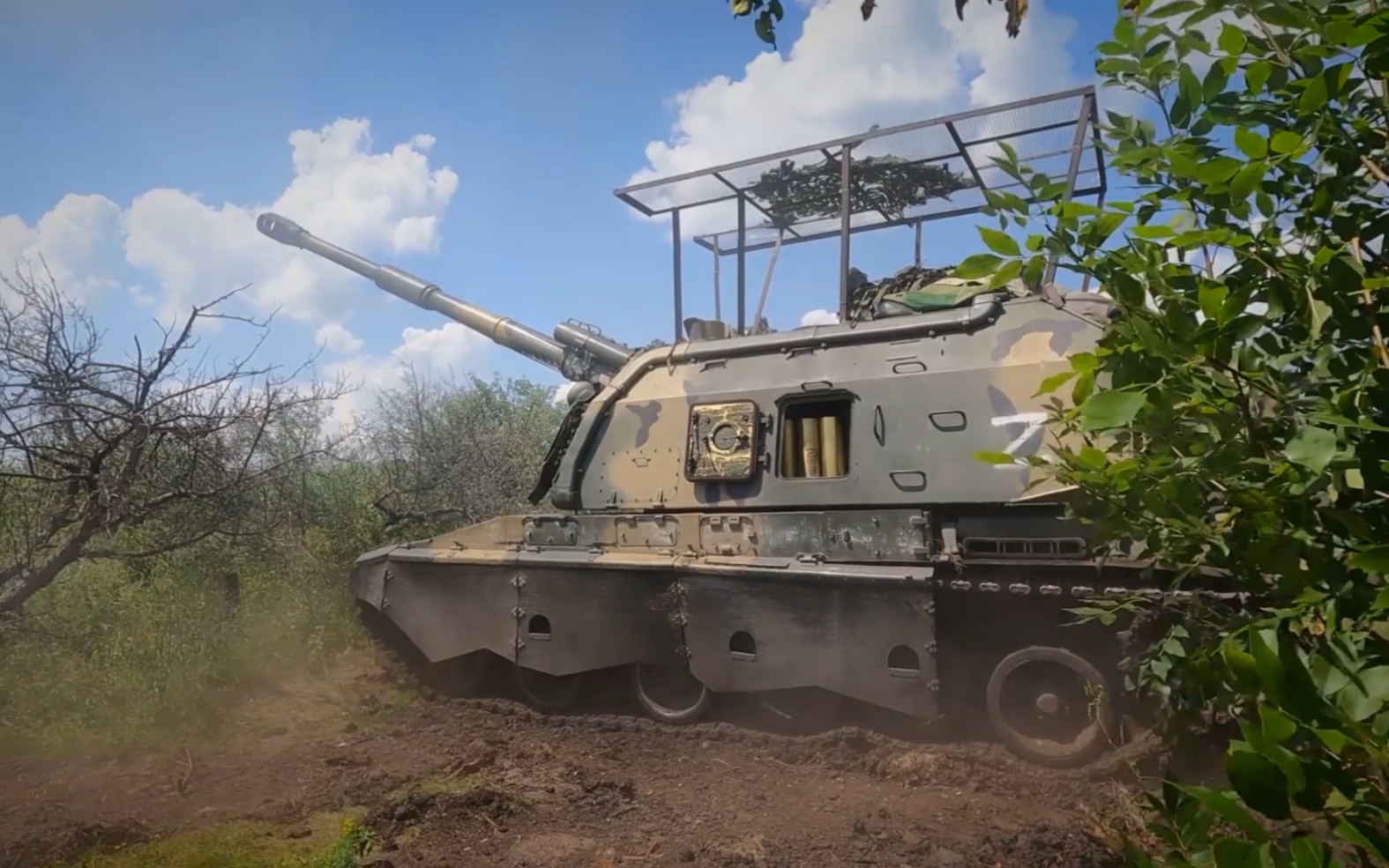 俄军西部军区2s19自行榴弹炮打击乌军