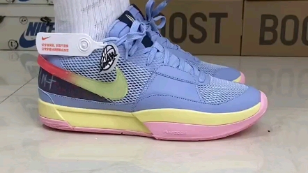 莫兰特,莫兰特 #球鞋 #篮球鞋 #实战篮球鞋