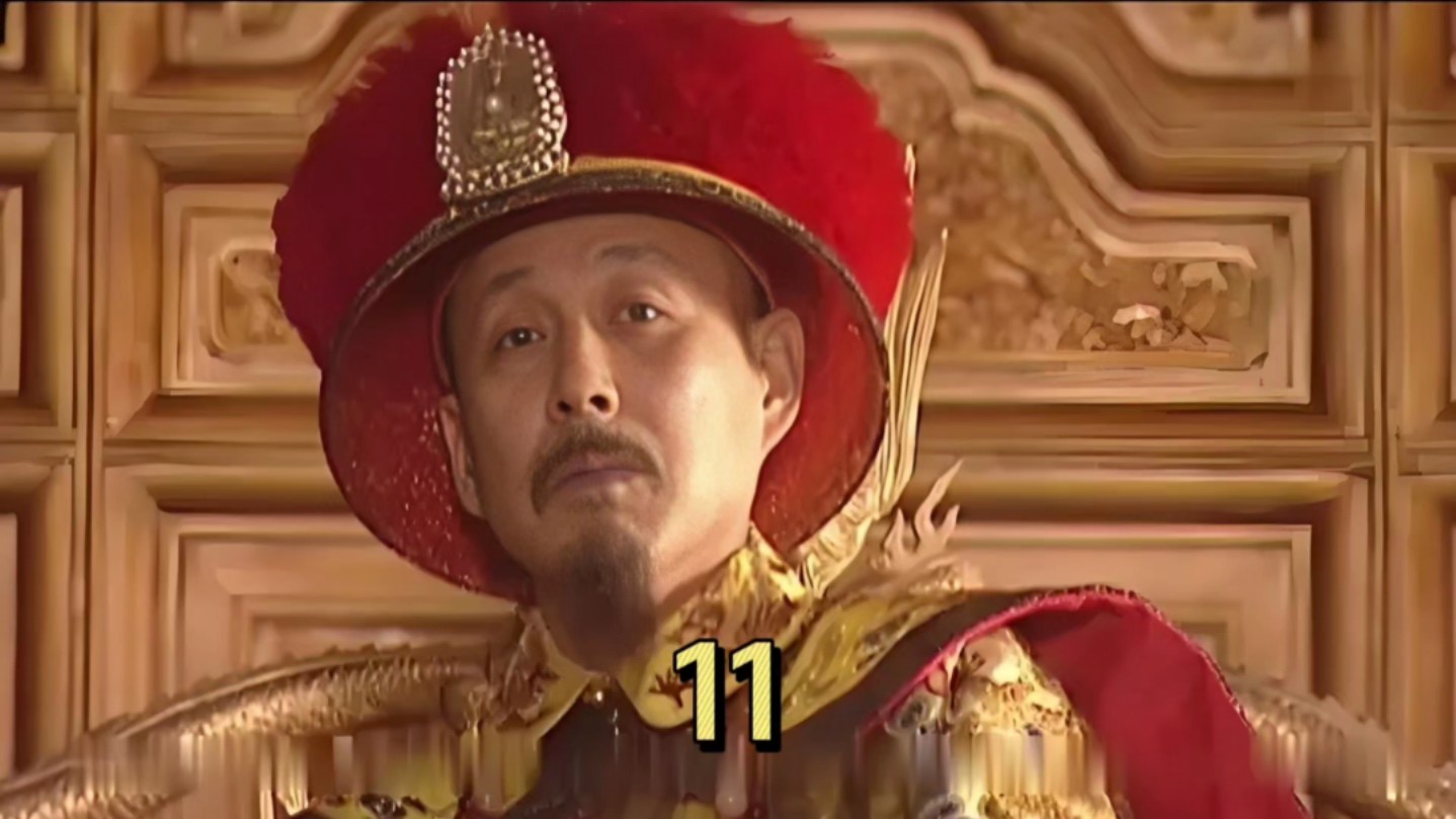 康熙王朝多少集 B站