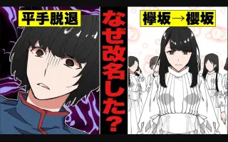 å¹³æ‰‹å‹æ¢¨å¥ˆ æœç´¢ç»
