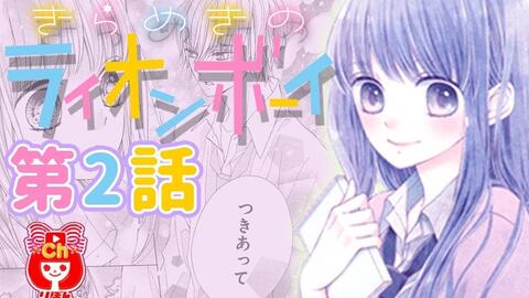 旅立ちの日に 槙ようこイラスト集graduation 槙阳子 哔哩哔哩 Bilibili