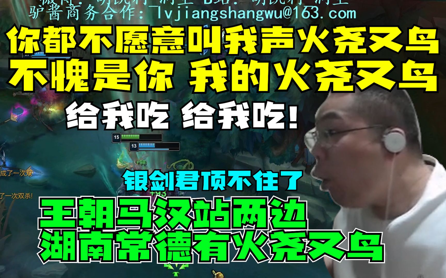 “下辈子我还要当你的马仔 洞大哥”“银剑君狼顾鹰视洞主定要小心”“我对你毫无二心” “唉~有了二心又如何” 银剑君眼看洞主三言两语皆是敲打赶忙...