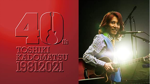【蓝光原盘-角松敏生40周年live】TOSHIKI KADOMATSU 40th 