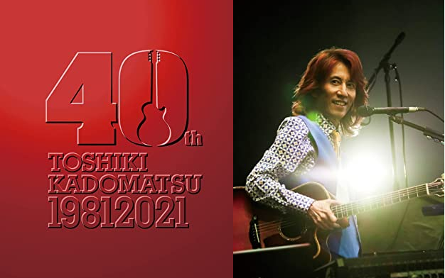 蓝光原盘-角松敏生40周年live】TOSHIKI KADOMATSU 40th Anniversary 