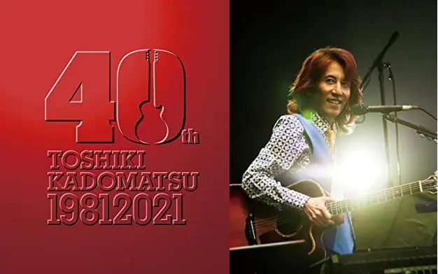 【蓝光原盘-角松敏生40周年live】TOSHIKI KADOMATSU 40th 