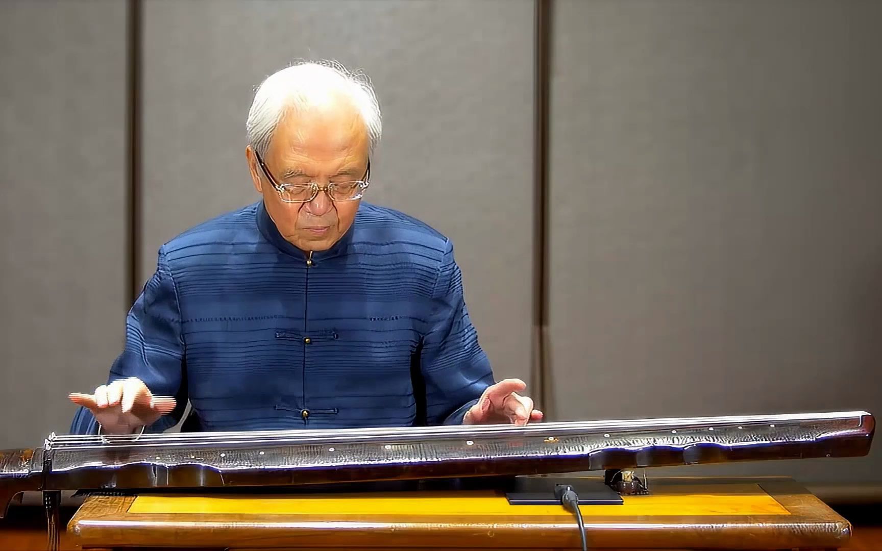 【4k修复】龚一老师琴学探微《良宵引》示范,古琴珍贵学习视频