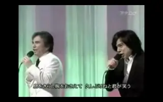 宮本浩次 哔哩哔哩 Bilibili