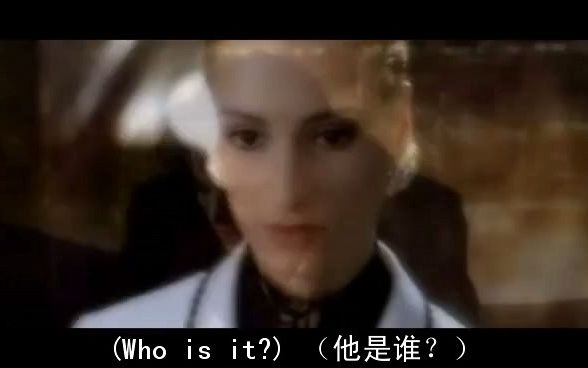 [图]30.Who Is It他是谁(高清版)