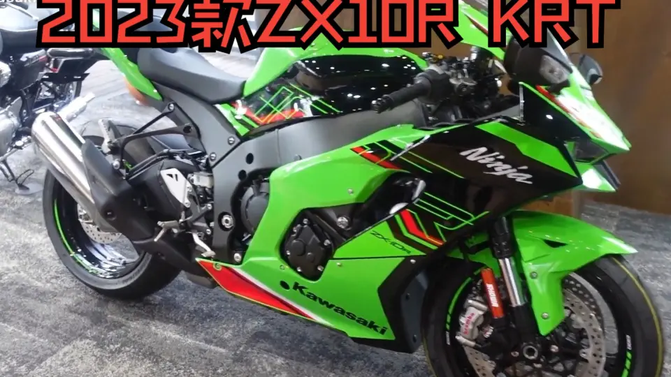 2021 Ninja ZX-10R 160身高女骑士展示座高_哔哩哔哩_bilibili