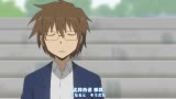 【修罗字幕组】【男子高中生的日常 特典】【合集】【1080P】【中日双语字幕】