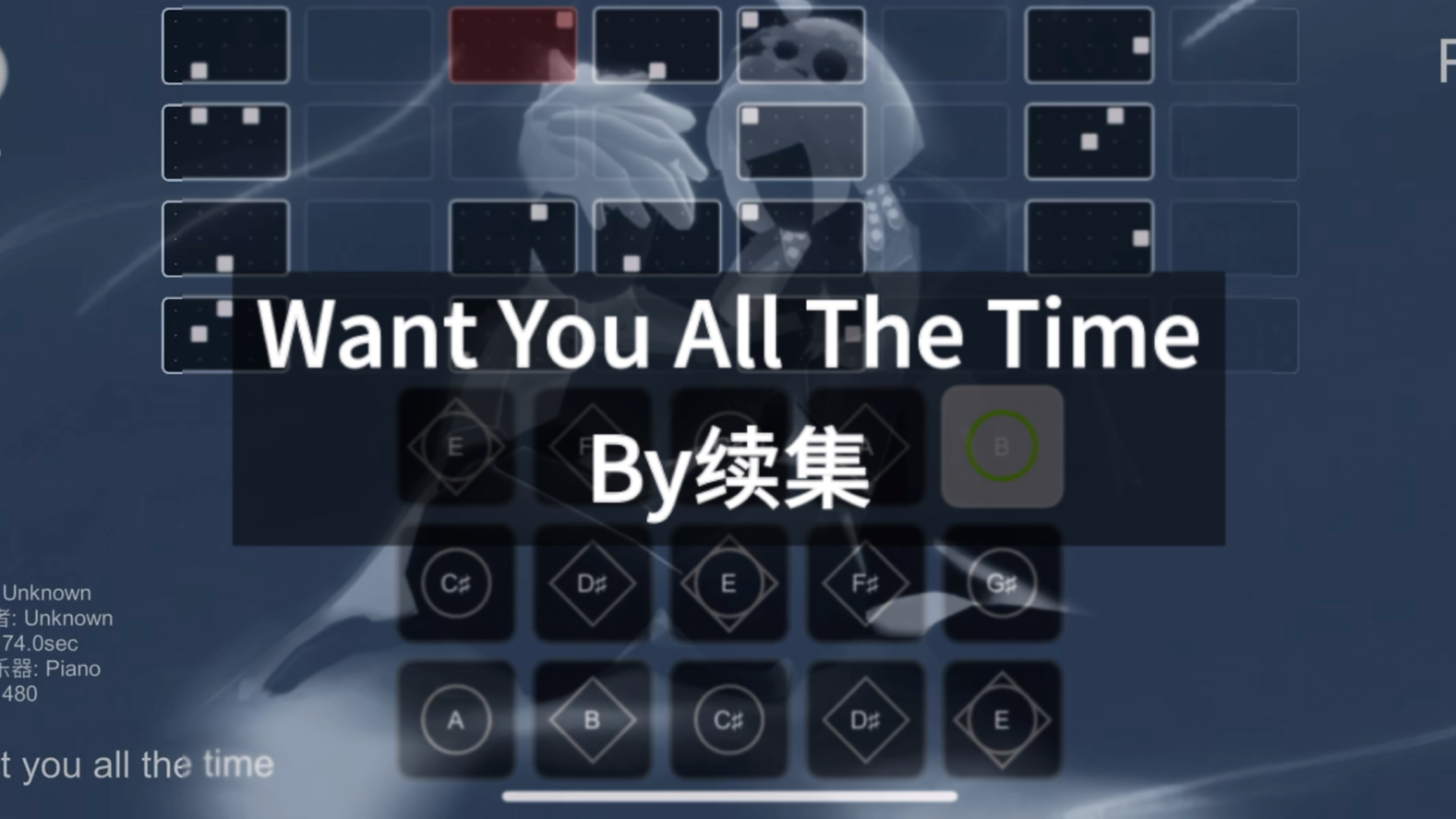 i need you光遇钢琴谱图片