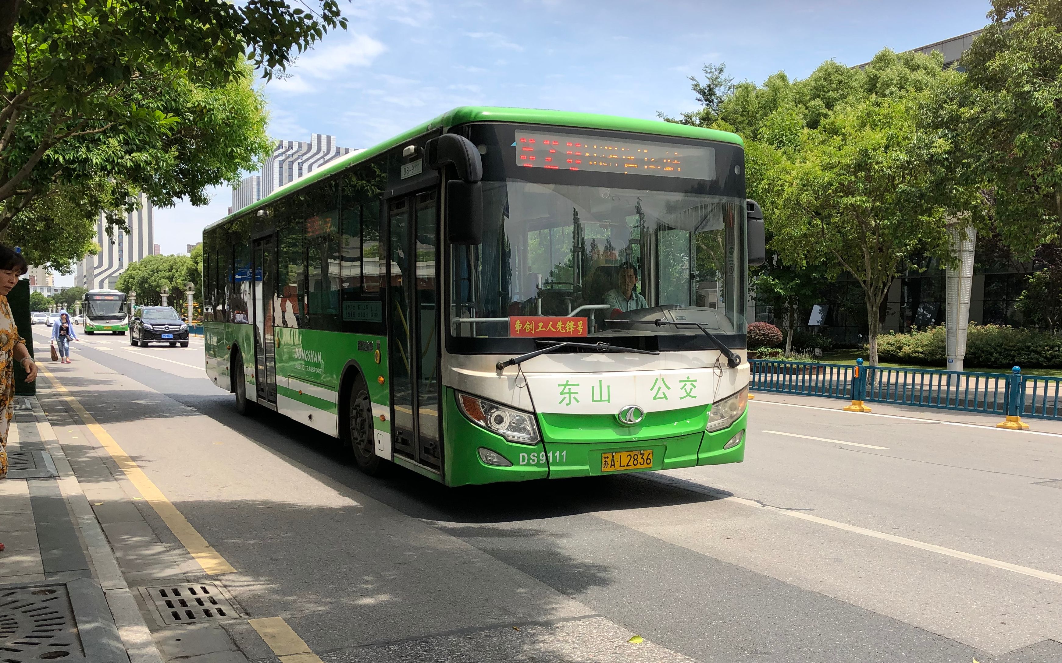 【南京公交pov】东山公交820路 天印高级中学北门→水阁路客运站 全程