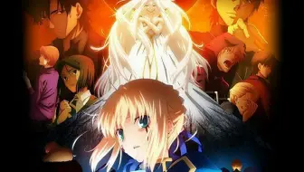 Longing Fate Zero 新op 雾 这根本就是同一首歌好吗 哔哩哔哩 Bilibili