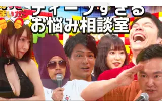 配信限定 搜索结果 哔哩哔哩 Bilibili