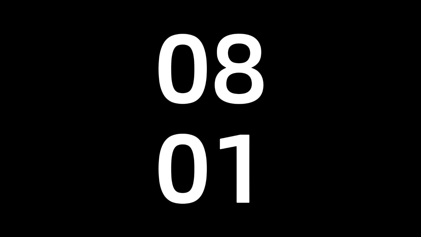 2024年8月1日信息差