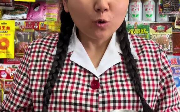 [图]8090后还记得小时候放学就去小卖部买喜欢的零食吗#童年记忆小零食#怀旧零食#怀念