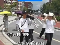 Download Video: 唐尚珺承认一直受不了大学生活！已经萌生退学想法，可能马上又要复读了