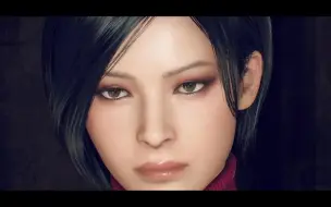 Télécharger la video: 帅气SSS 《生化危机4：重制版》艾达·王 Ada Wong ⛱️