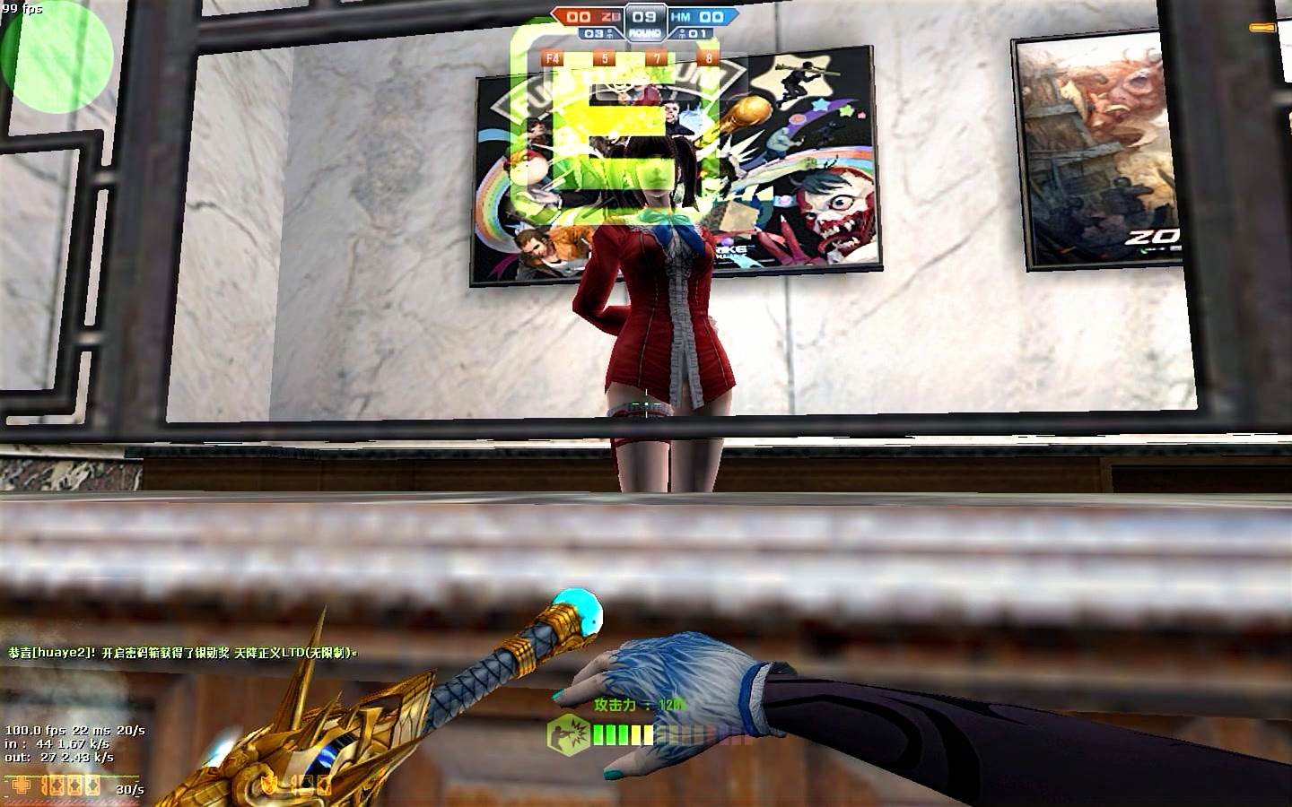 csol 抽深渊 10紫却中了双剑_哔哩哔哩 (゜-゜)つロ 干杯~-bilibili