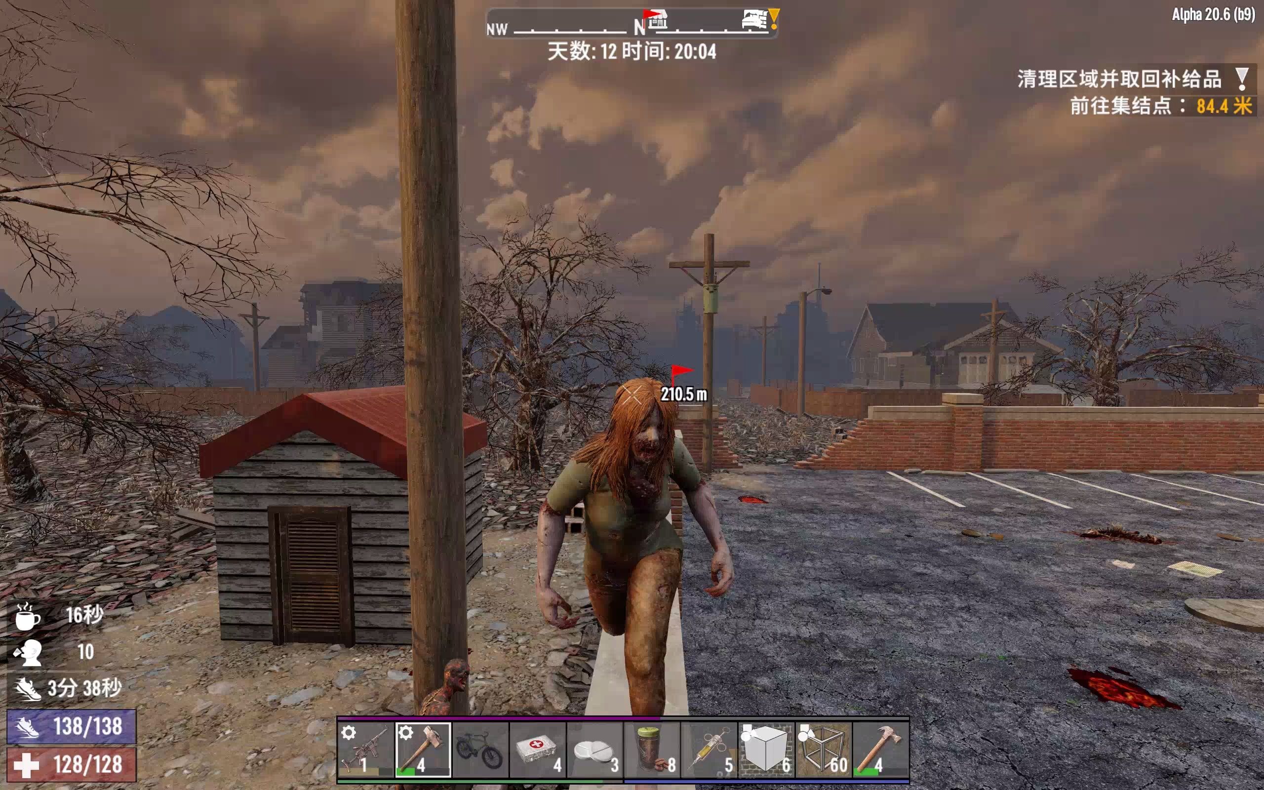 7日杀 废墟生存 全感知 噩梦 14