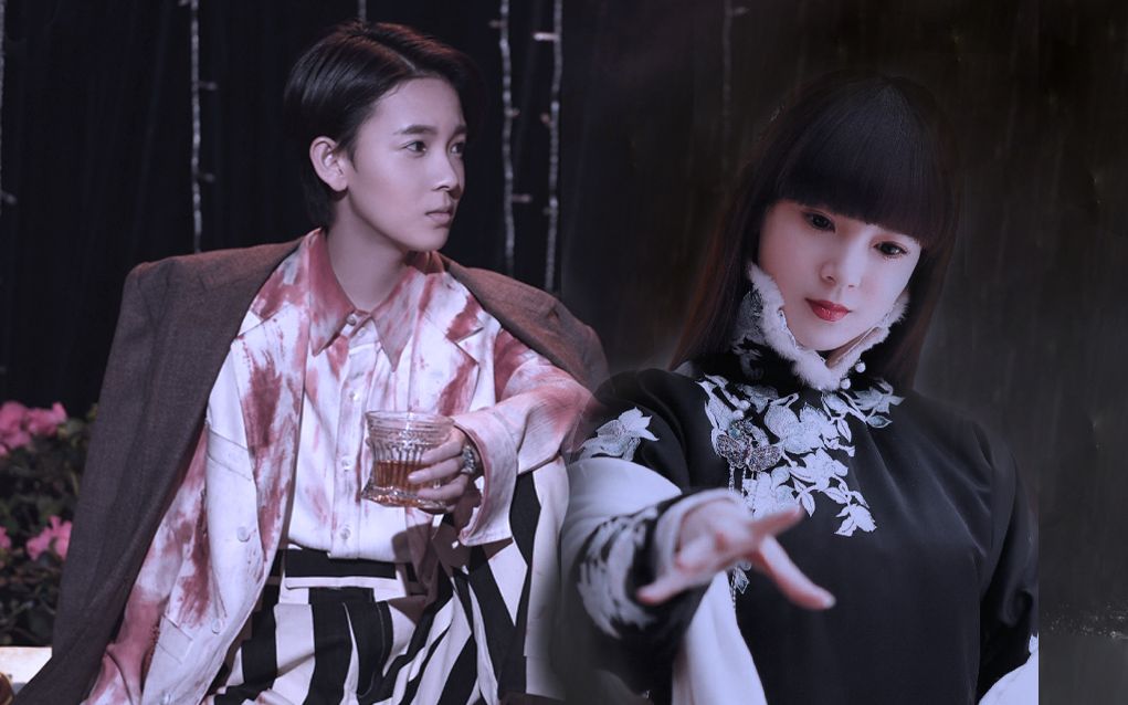 「斯德哥摩尔情人」︱岳绮罗 x小丁猫| |陈瑶