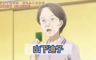 百人一首-哔哩哔哩_Bilibili