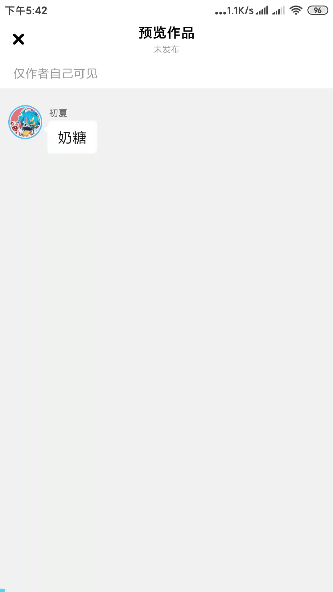 all安1哔哩哔哩bilibili