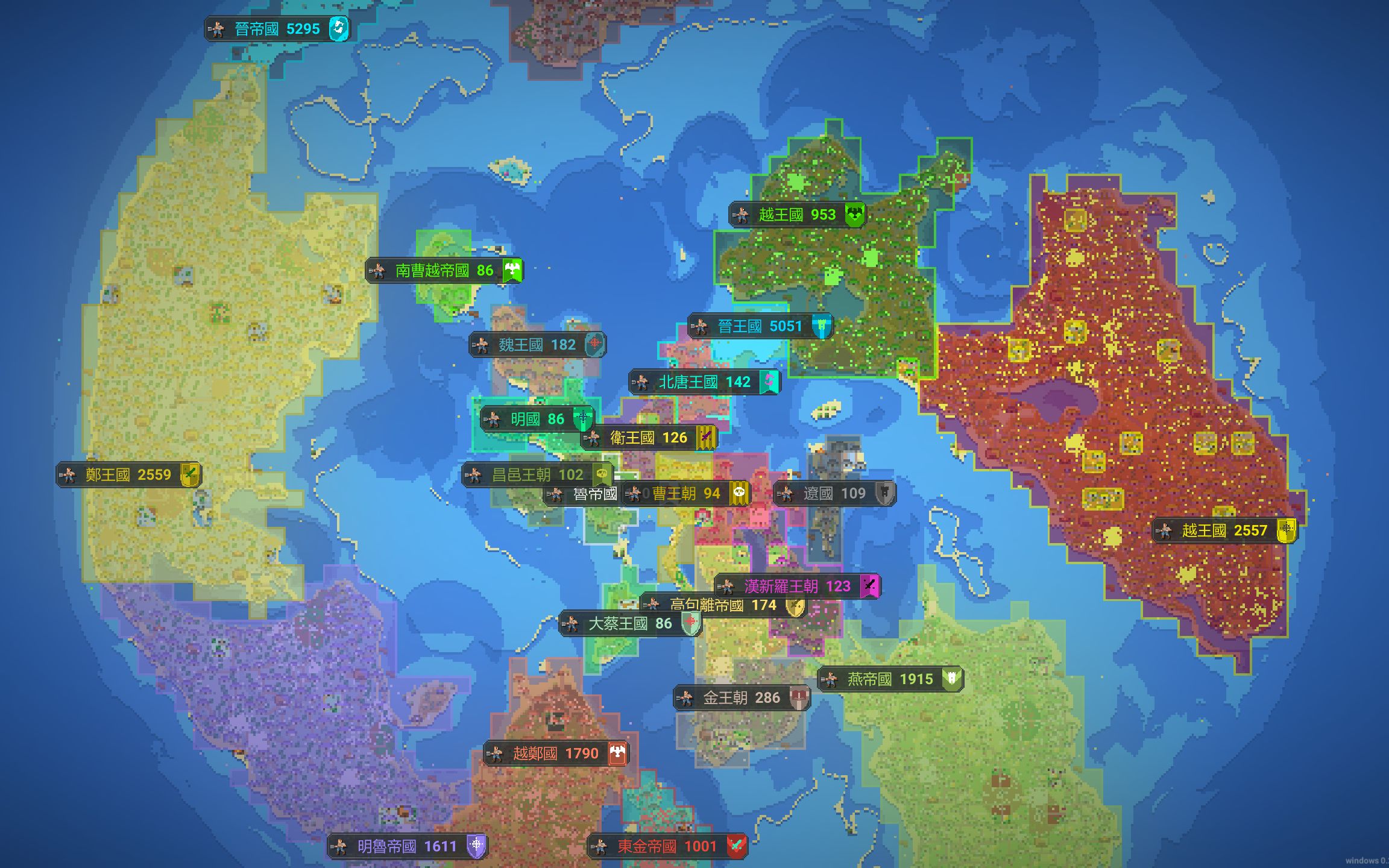 【世界盒子】0.21版本世界大战看海 1:10军队极限翻盘