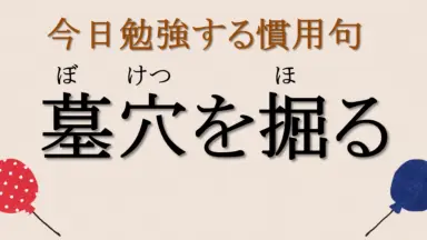 掘つかさ-哔哩哔哩_Bilibili