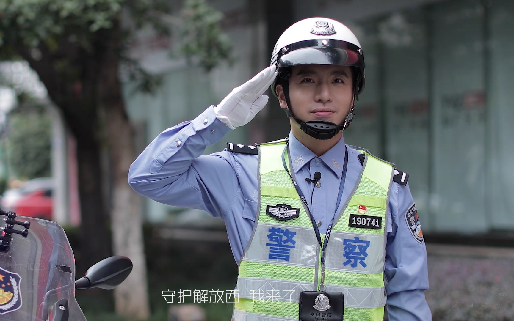 上海警察纪录片图片