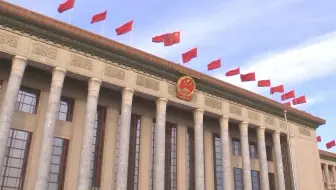 库恩：中共二十大报告进一步强化国家安全重要性