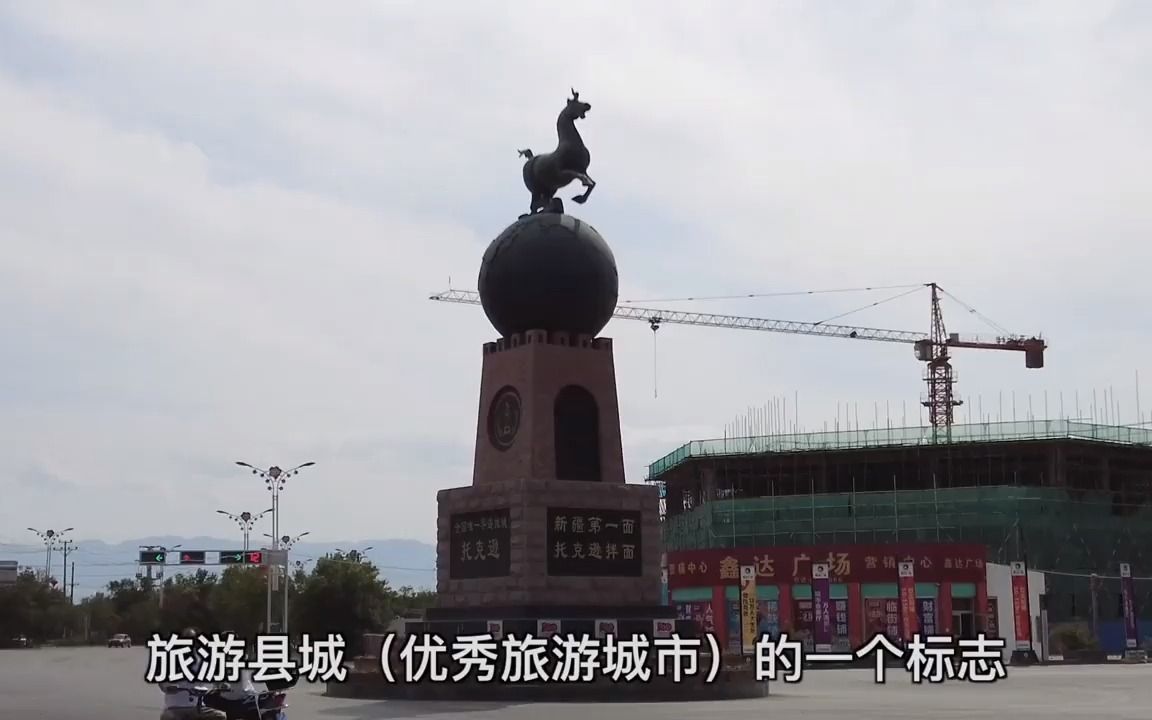 新疆第一面托克逊拌面,35一碗肉比面还多,吃一碗太解馋了!