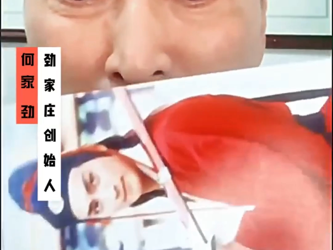 劲哥拆粉丝的礼物#一代人的回忆#何家劲#包青天#展昭#708090后的回忆