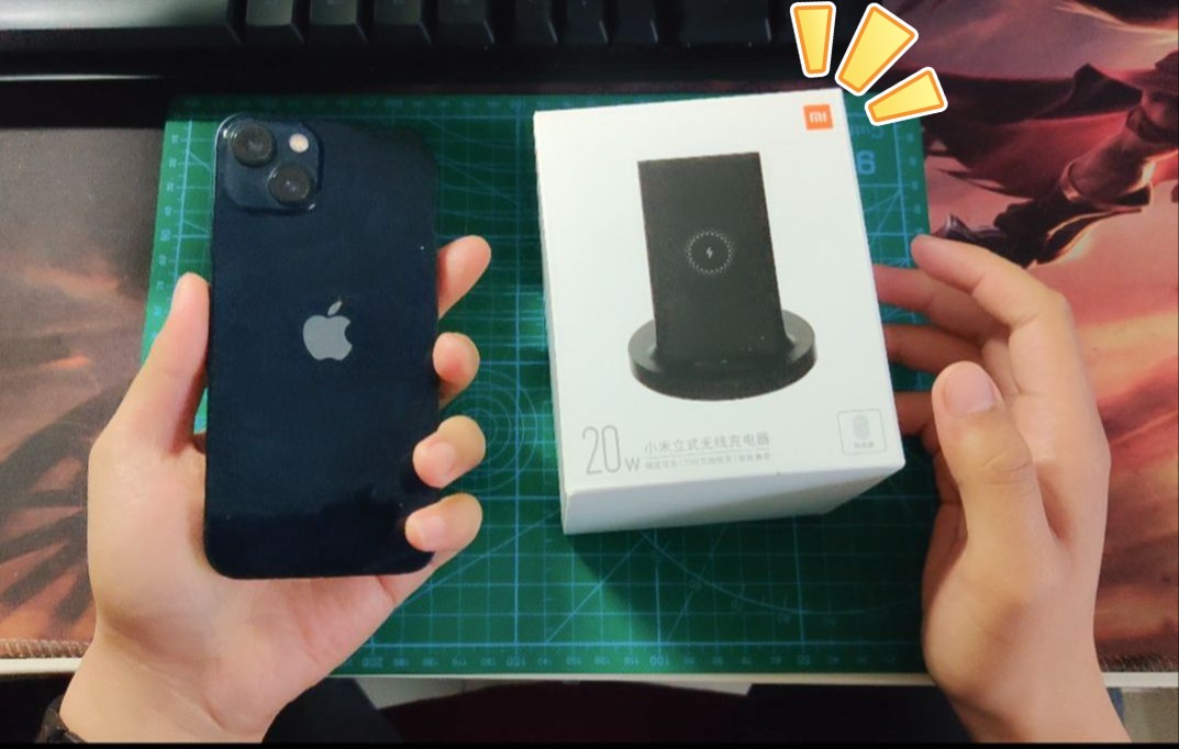 最适合iphone的平价无线充电器——小米无线充电器开箱