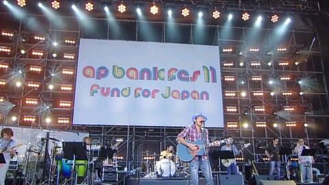 Chara Swallowtail Butterfly あいのうた Ap Bank Fes 11bank Band Live 哔哩哔哩 つロ干杯 Bilibili