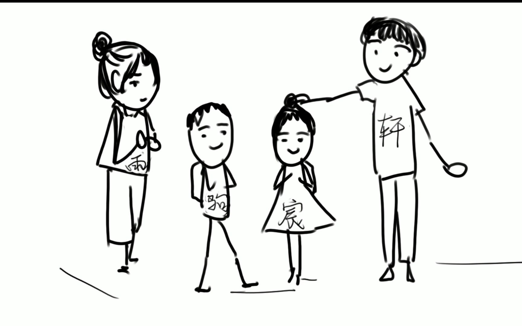 "云支教"献礼 我奋斗我幸福与祖国一起