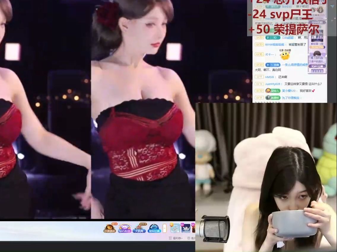叶知秋vanessa_2024-05-20_22-03-38_000