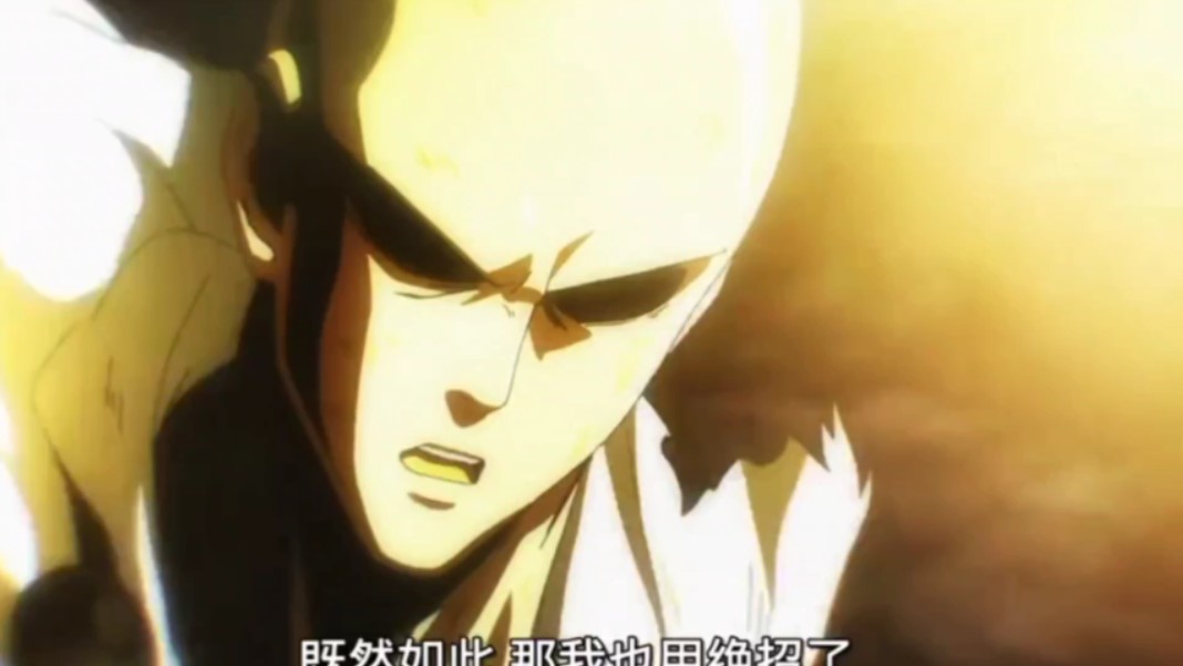 琦玉大战波罗斯(中配 日配)