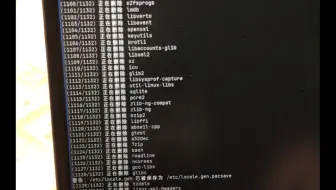 Linux作大死：删掉glibc