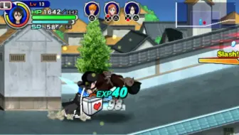 Psp游戏回顾 炼狱 洗罪塔通关视频rengoku The Tower Of Purgatory 哔哩哔哩 Bilibili