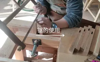 框锯 搜索结果 哔哩哔哩 Bilibili