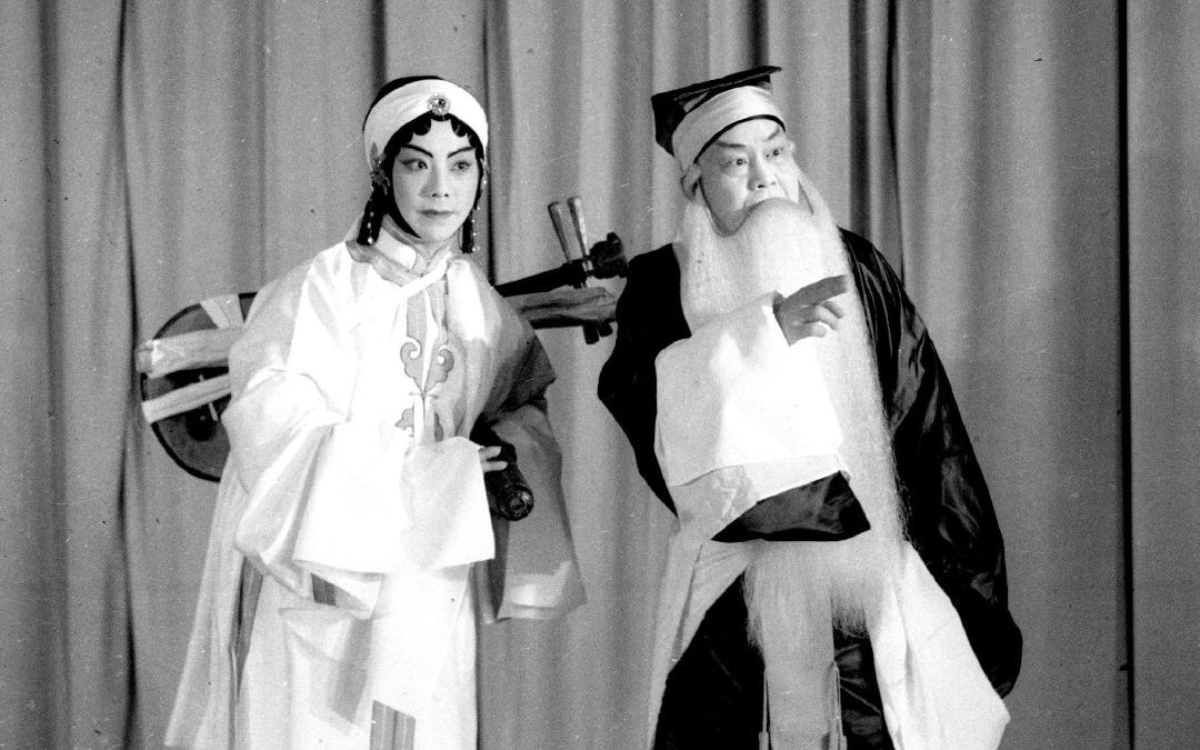 京剧《描容上路》片段,毛家华先生实况录音