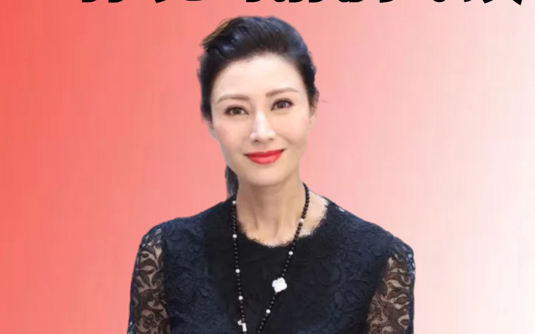 狄云李嘉欣图片