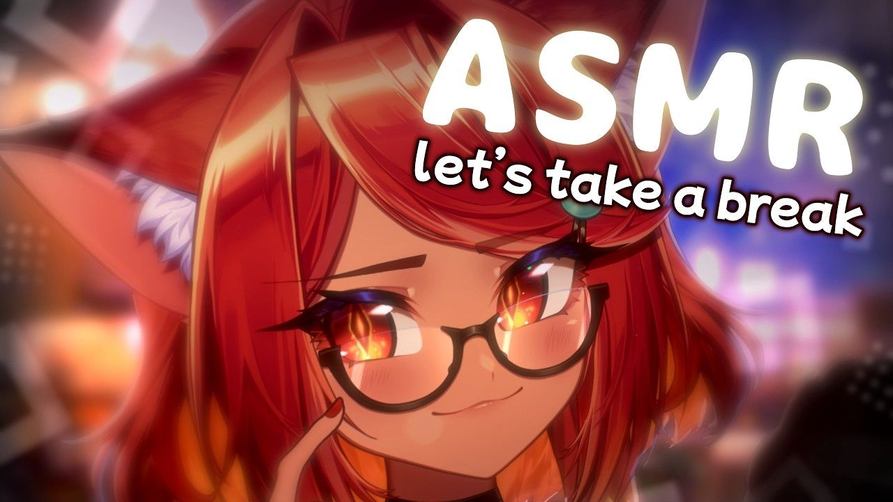 【ASMR】你的古怪猫娘朋友非要你放下游戏去休息 ?