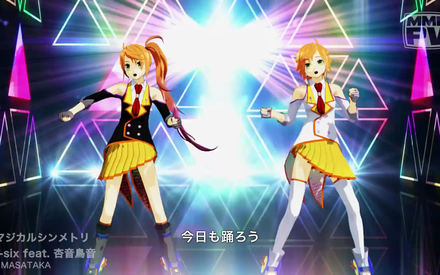 【杏音鳥音】マジカルシンメトリ【tilt-six】(高清mv补档)