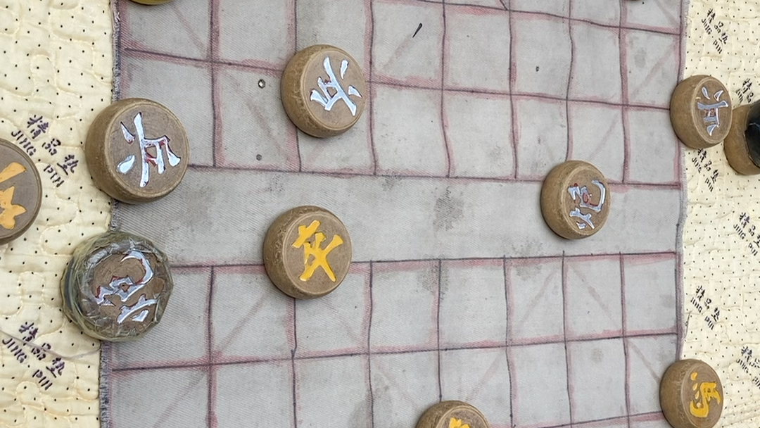 万宁象棋-线下四川方言中年业九场「60帧」