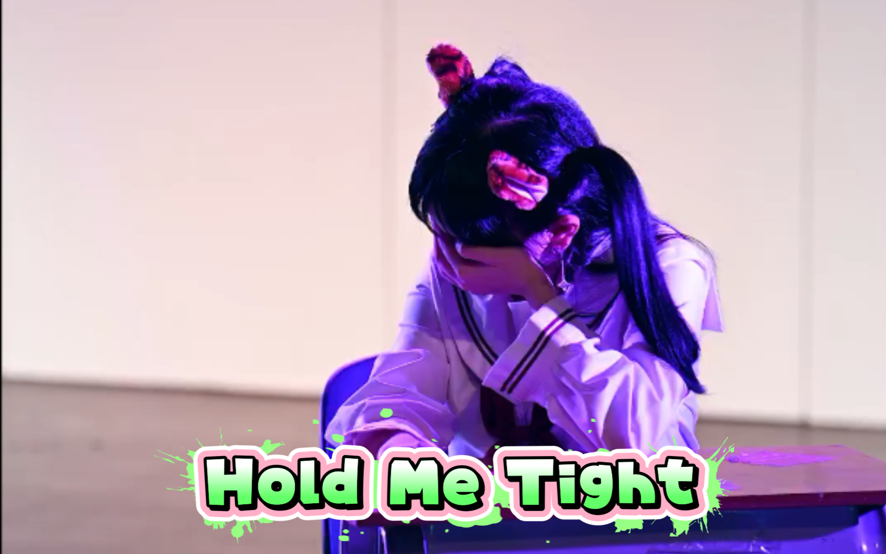 [图]【刘增艳】Hold Me Tight