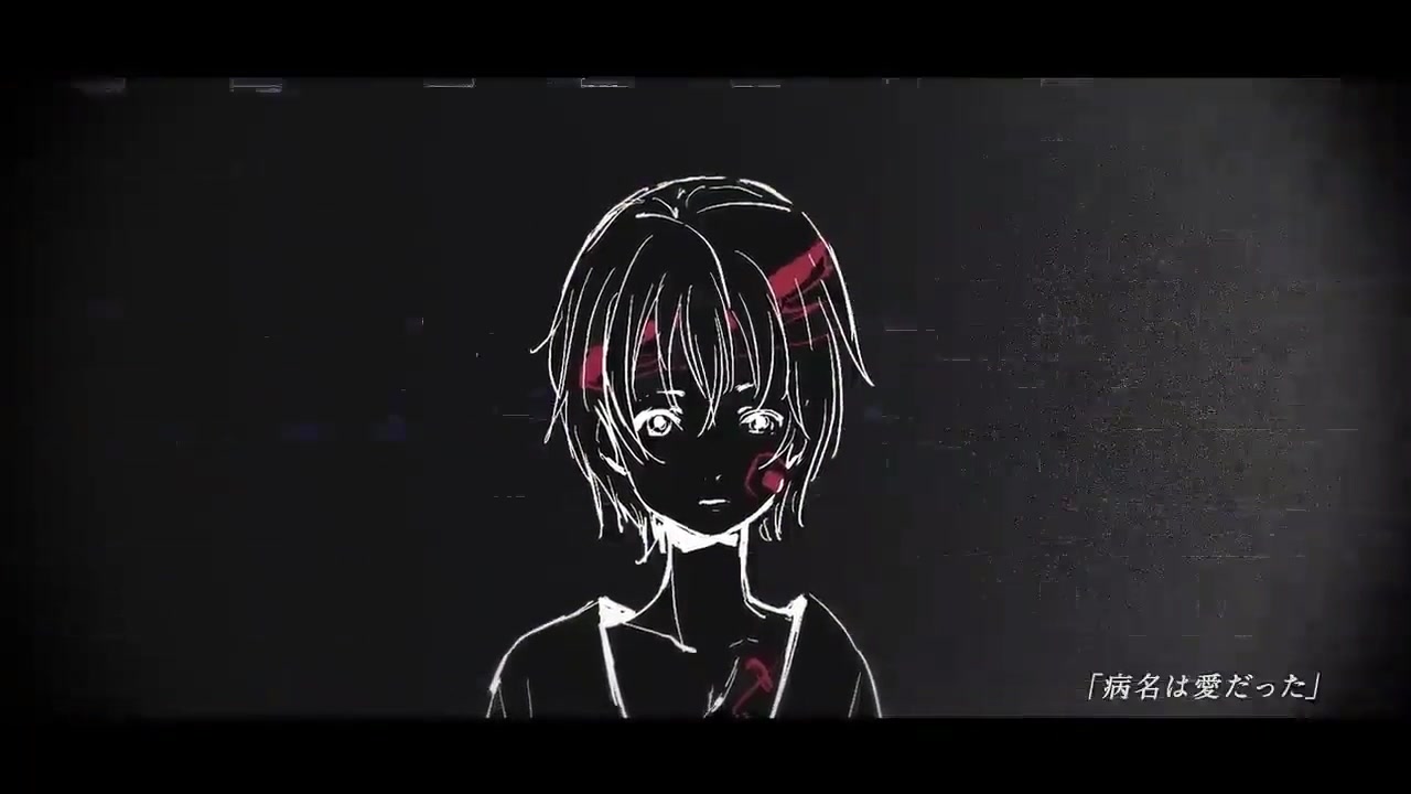 【病名为爱】当你把原版和mafu版做成混音会发生什么_哔哩哔哩_bili