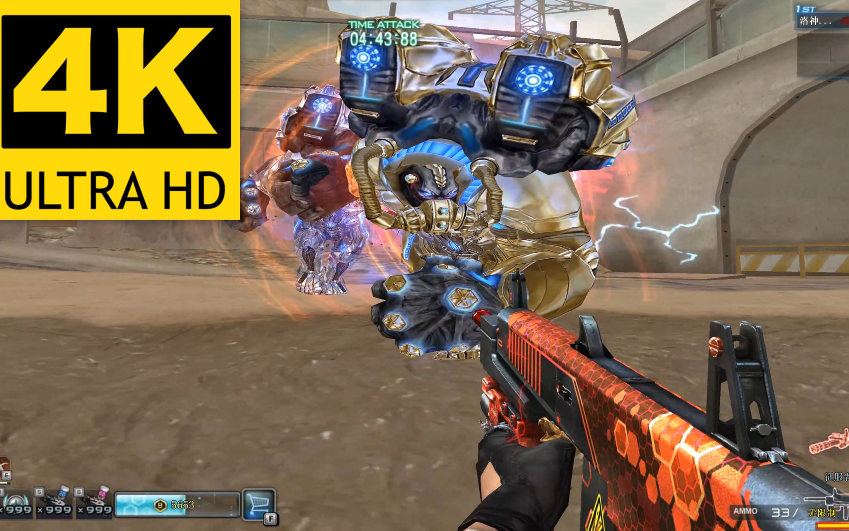 4k画质穿越火线挑战模式征服者超越2单刷新巨人城